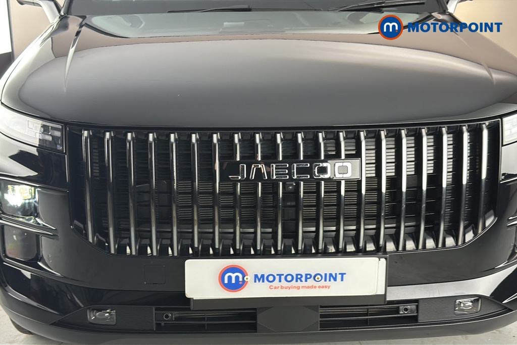 Jaecoo 7 Luxury Automatic Petrol Plug-In Hybrid SUV - Stock Number (1668965) - 43rd supplementary image