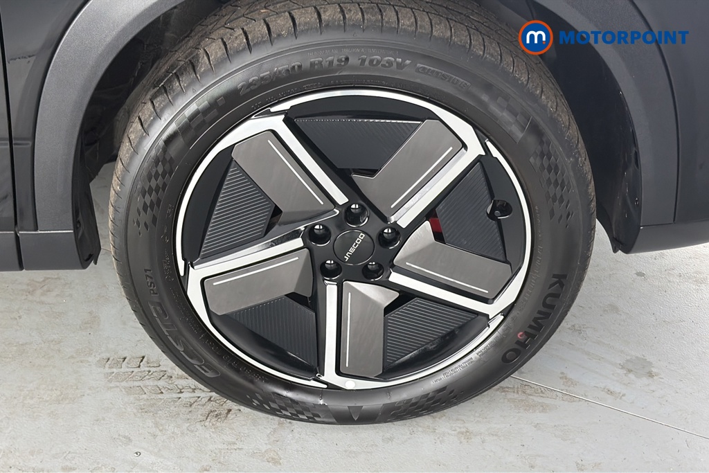 Jaecoo 7 Luxury Automatic Petrol Plug-In Hybrid SUV - Stock Number (1668965) - 47th supplementary image