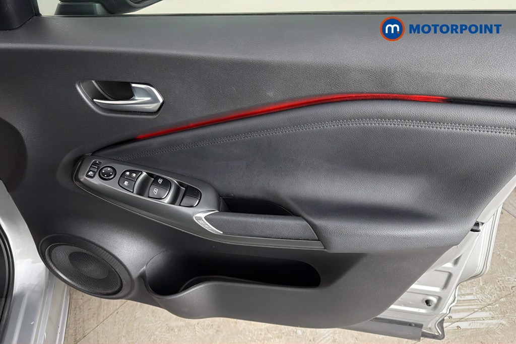 Nissan Juke N-Connecta Manual Petrol SUV - Stock Number (1669451) - 19th supplementary image