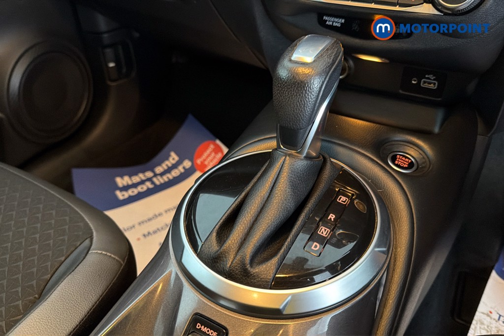 Nissan Juke N-Connecta Automatic Petrol SUV - Stock Number (1669931) - 13th supplementary image