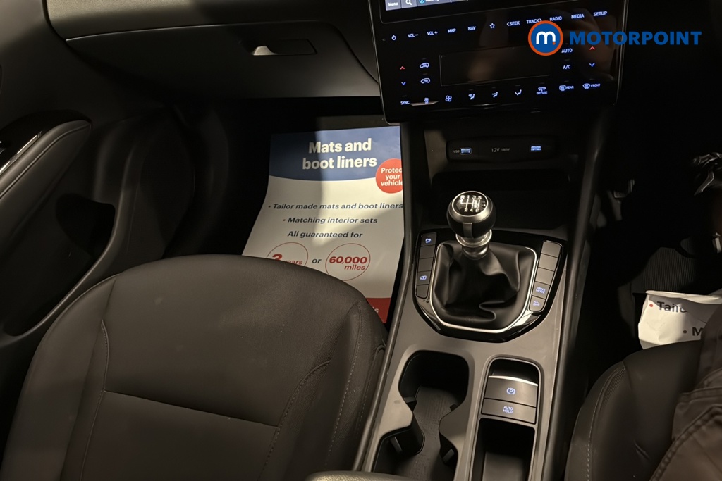 Hyundai Tucson Se Connect Manual Petrol SUV - Stock Number (1653379) - 15th supplementary image