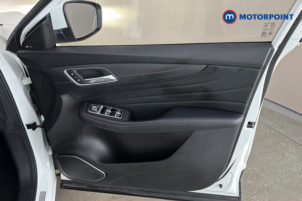 Mg Motor Uk HS Trophy Manual Petrol SUV - Stock Number (1665591) - 19th supplementary image