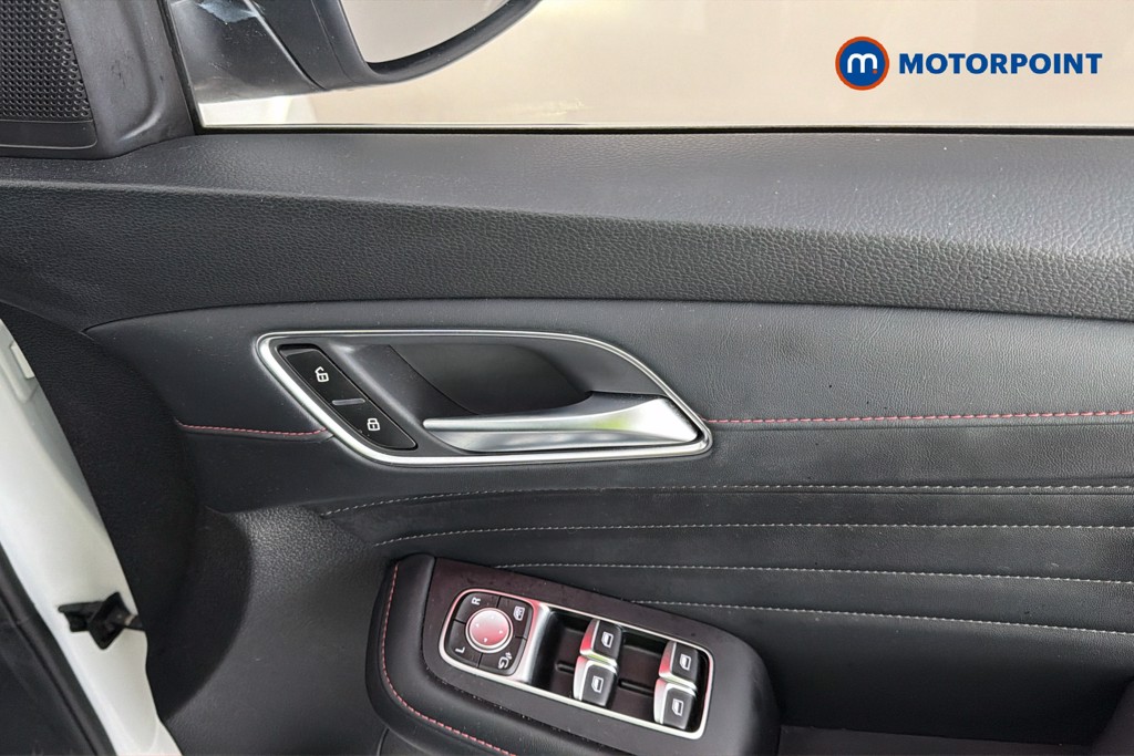Mg Motor Uk HS Trophy Manual Petrol SUV - Stock Number (1665591) - 42nd supplementary image