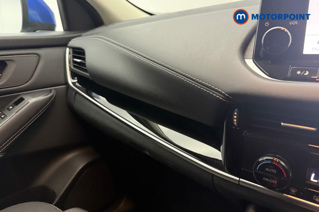 Nissan Qashqai N-Connecta Automatic Petrol SUV - Stock Number (1666318) - 12th supplementary image