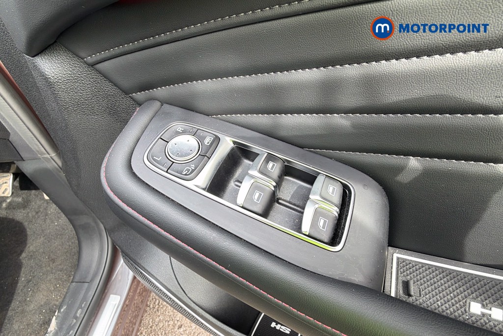 Mg Motor Uk HS Trophy Automatic Petrol SUV - Stock Number (1667974) - 20th supplementary image