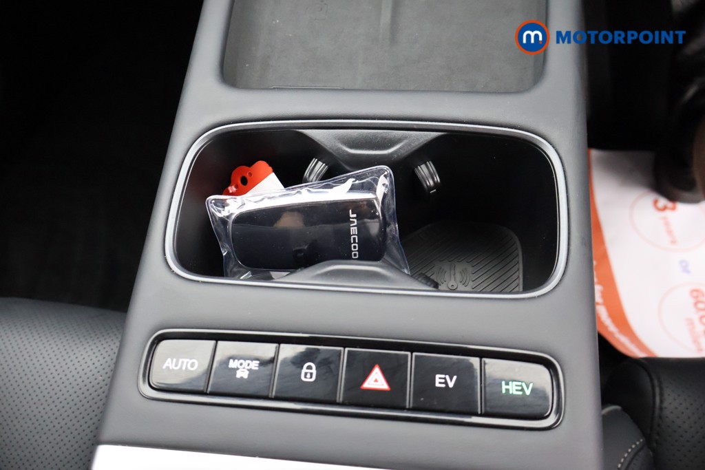Jaecoo 7 Luxury Automatic Petrol Plug-In Hybrid SUV - Stock Number (1668958) - 10th supplementary image