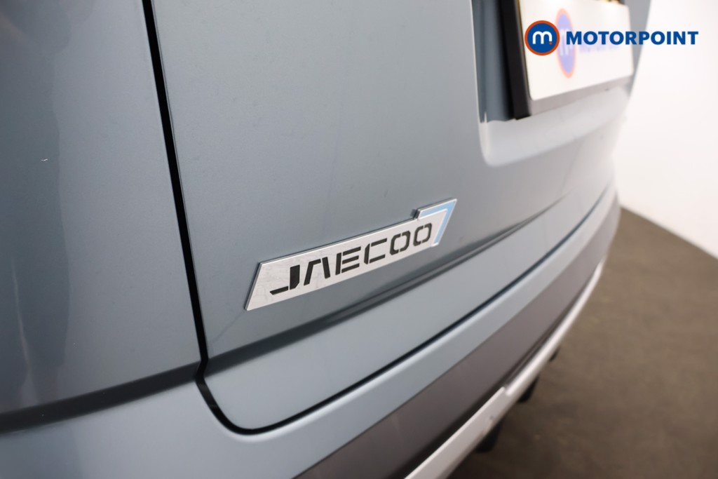 Jaecoo 7 Luxury Automatic Petrol Plug-In Hybrid SUV - Stock Number (1668958) - 30th supplementary image