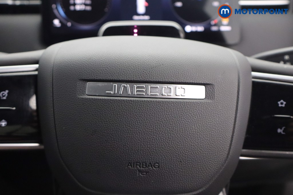 Jaecoo 7 Luxury Automatic Petrol Plug-In Hybrid SUV - Stock Number (1668968) - 3rd supplementary image