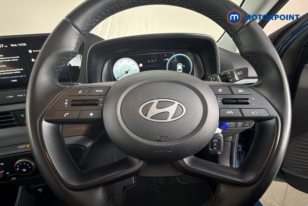 Hyundai I20 Advance Manual Petrol Hatchback - Stock Number (1665211) - 5th supplementary image