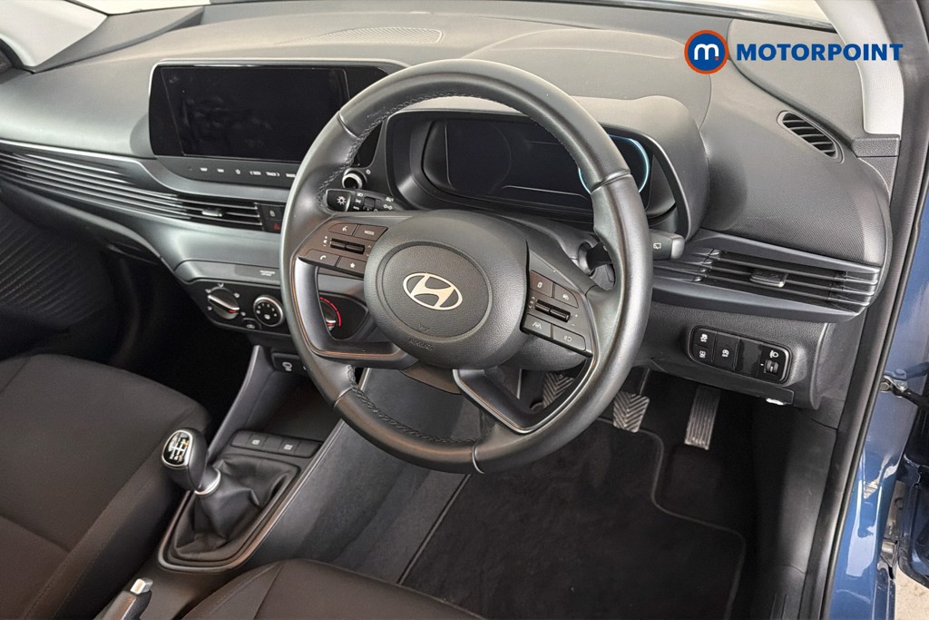 Hyundai I20 Advance Manual Petrol Hatchback - Stock Number (1665211) - 1st supplementary image