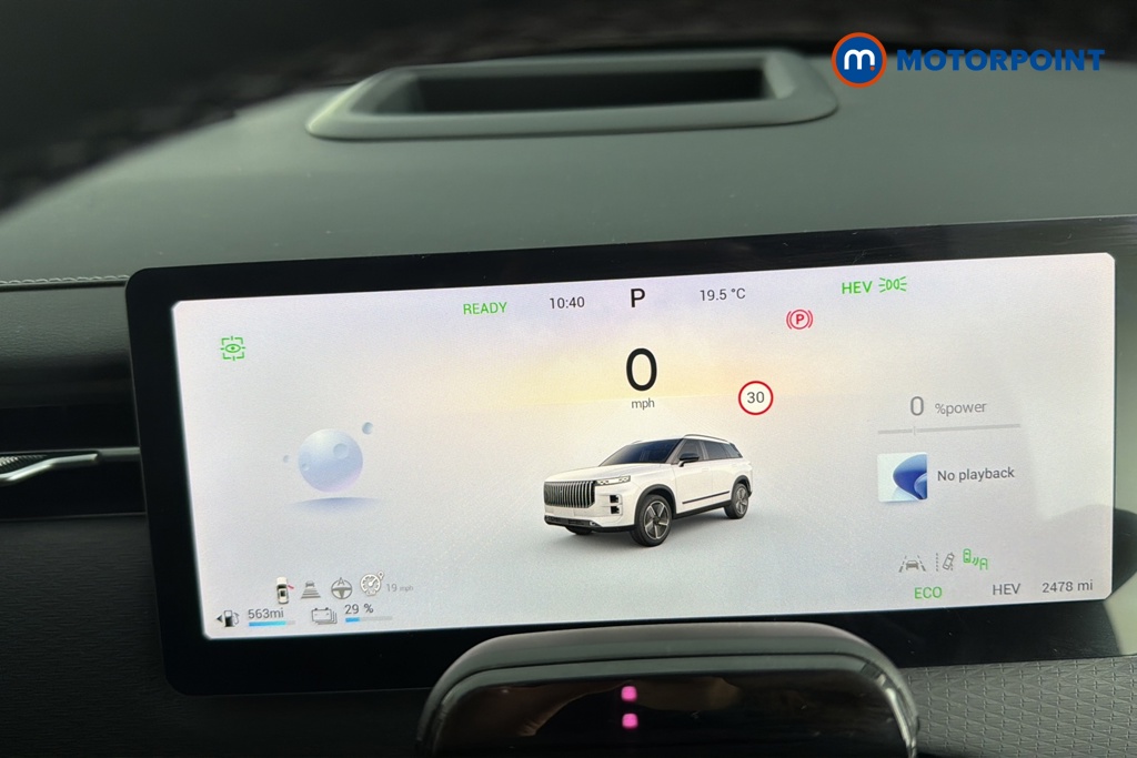 Jaecoo 7 Luxury Automatic Petrol Plug-In Hybrid SUV - Stock Number (1668963) - 7th supplementary image