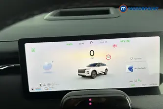 Jaecoo 7 Luxury Automatic Petrol Plug-In Hybrid SUV - Stock Number (1668963) - 7th supplementary image