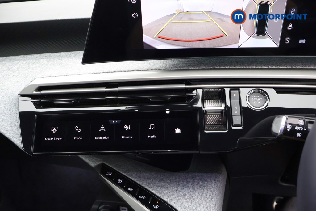Peugeot 5008 Allure Premium Automatic Petrol SUV - Stock Number (1669657) - 8th supplementary image