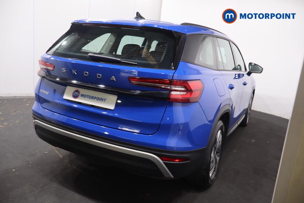 Skoda Kodiaq SE Automatic Diesel SUV - Stock Number (1658347) - 2nd supplementary image