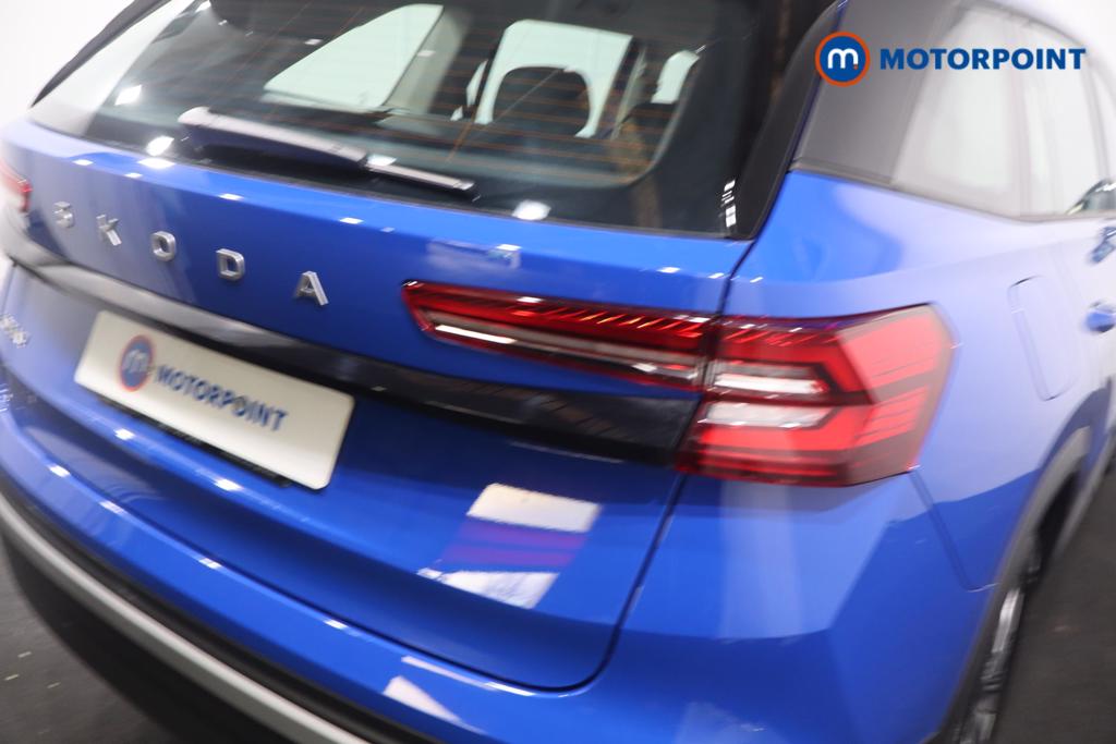 Skoda Kodiaq SE Automatic Diesel SUV - Stock Number (1658347) - 3rd supplementary image