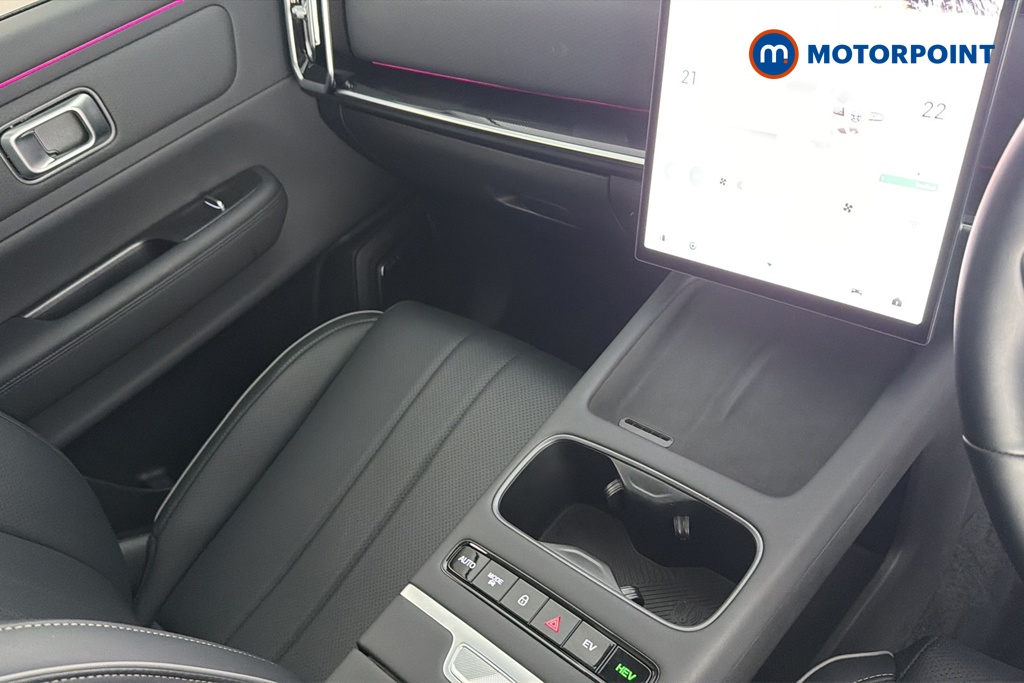 Jaecoo 7 Luxury Automatic Petrol Plug-In Hybrid SUV - Stock Number (1667207) - 15th supplementary image