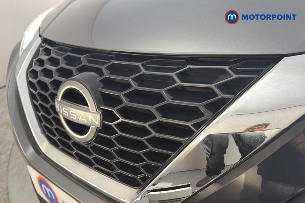 Nissan Juke N-Connecta Automatic Petrol SUV - Stock Number (1669382) - 45th supplementary image