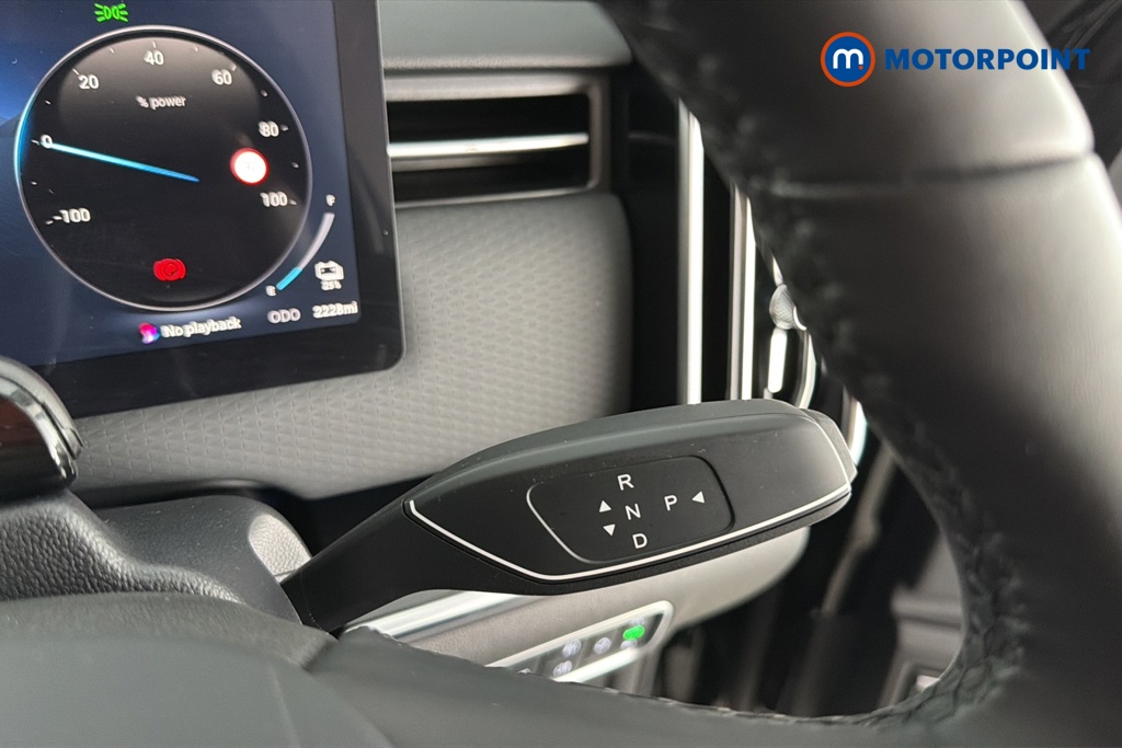 Jaecoo 7 Luxury Automatic Petrol Plug-In Hybrid SUV - Stock Number (1669600) - 6th supplementary image