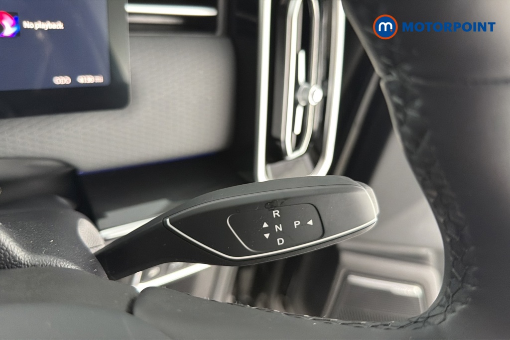 Jaecoo 7 Luxury Automatic Petrol Plug-In Hybrid SUV - Stock Number (1669675) - 6th supplementary image