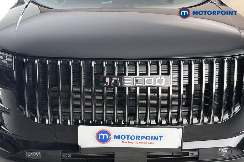 Jaecoo 7 Luxury Automatic Petrol Plug-In Hybrid SUV - Stock Number (1669675) - 43rd supplementary image