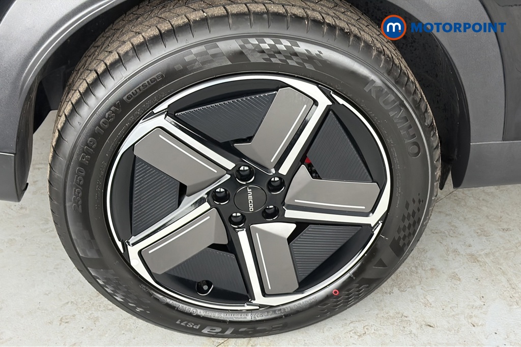 Jaecoo 7 Luxury Automatic Petrol Plug-In Hybrid SUV - Stock Number (1669675) - 46th supplementary image