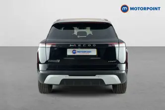 Jaecoo 7 Luxury Automatic Petrol Plug-In Hybrid SUV - Stock Number (1669675) - Rear bumper