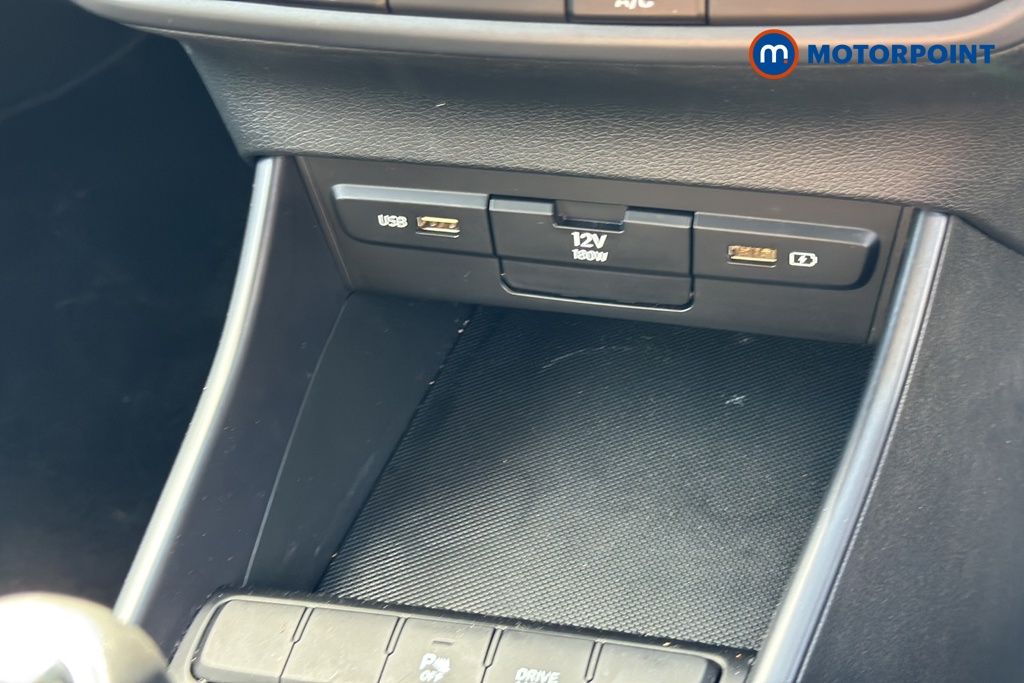 Hyundai I20 Se Connect Manual Petrol Hatchback - Stock Number (1662507) - 995th supplementary image