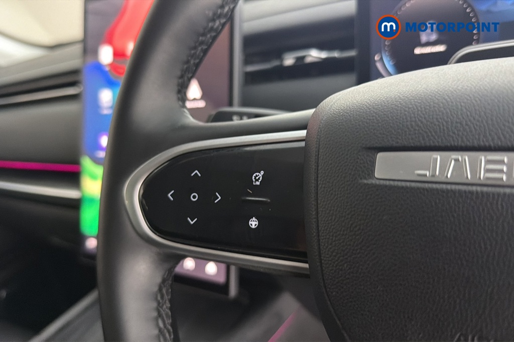 Jaecoo 7 Luxury Automatic Petrol Plug-In Hybrid SUV - Stock Number (1669379) - 4th supplementary image