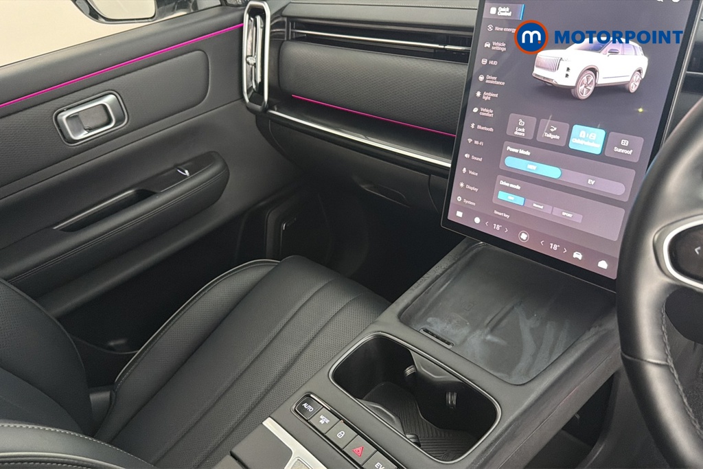 Jaecoo 7 Luxury Automatic Petrol Plug-In Hybrid SUV - Stock Number (1669379) - 15th supplementary image