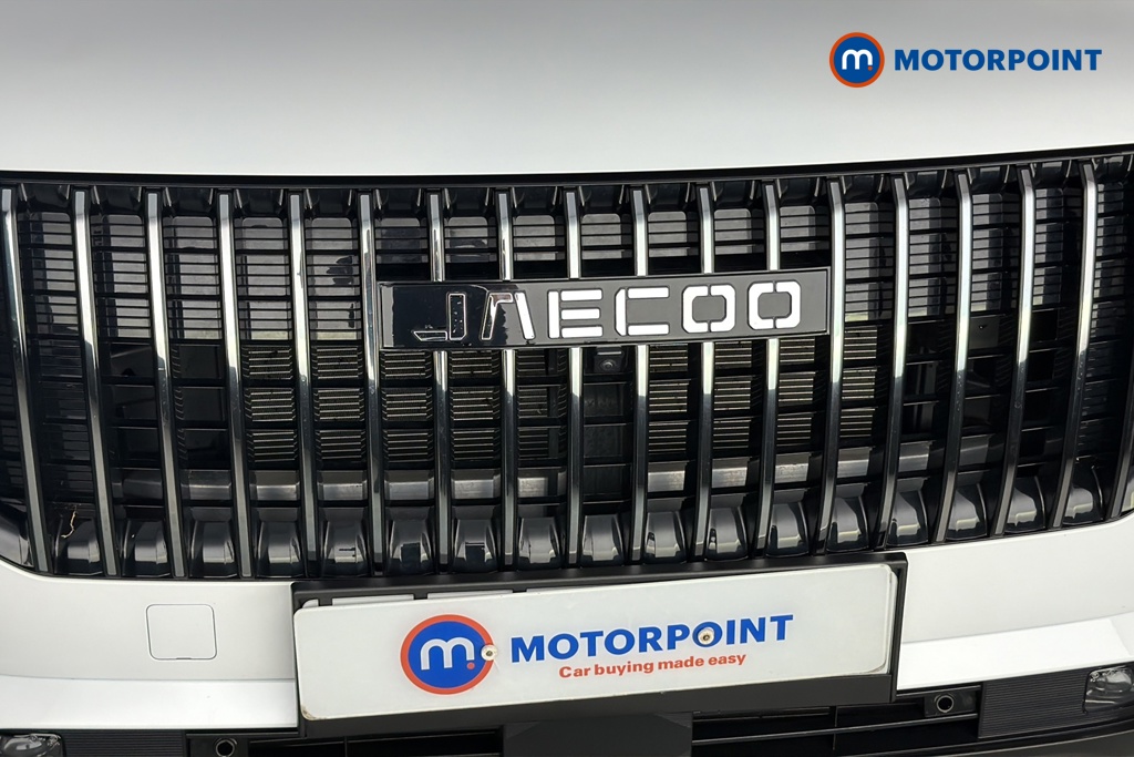 Jaecoo 7 Luxury Automatic Petrol Plug-In Hybrid SUV - Stock Number (1669379) - 43rd supplementary image