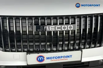 Jaecoo 7 Luxury Automatic Petrol Plug-In Hybrid SUV - Stock Number (1669379) - 43rd supplementary image