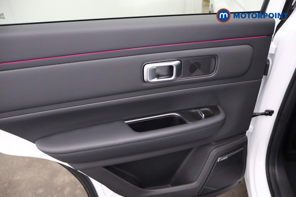 Jaecoo 7 Luxury Automatic Petrol Plug-In Hybrid SUV - Stock Number (1670821) - 27th supplementary image