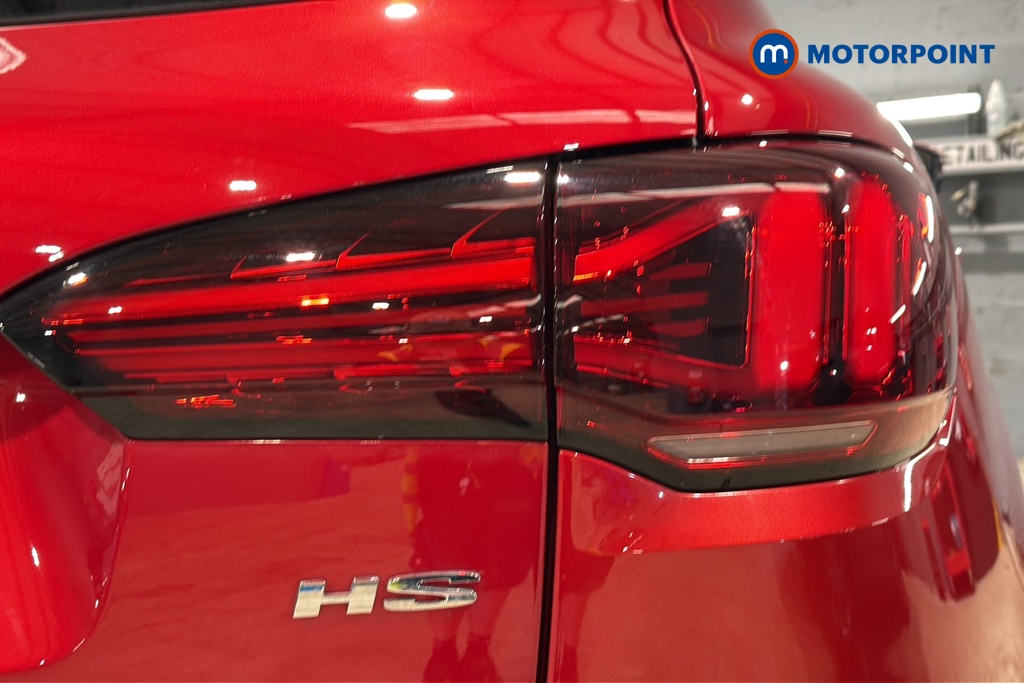 Mg Motor Uk HS Trophy Automatic Petrol SUV - Stock Number (1671565) - 36th supplementary image