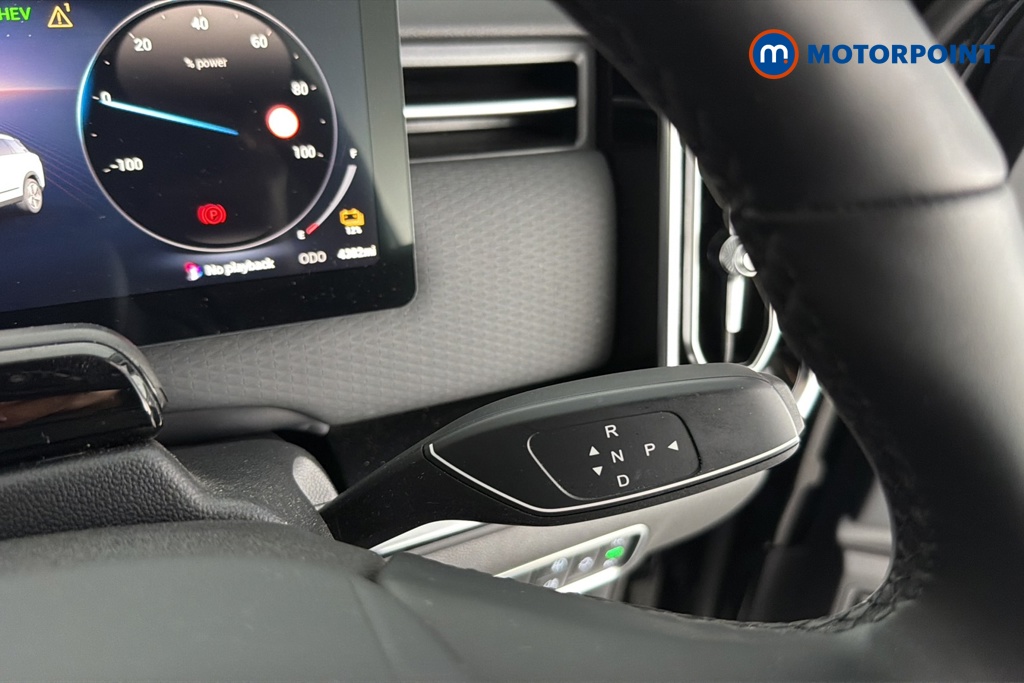 Jaecoo 7 Luxury Automatic Petrol Plug-In Hybrid SUV - Stock Number (1668962) - 6th supplementary image