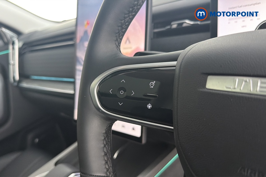 Jaecoo 7 Luxury Automatic Petrol SUV - Stock Number (1665038) - 4th supplementary image