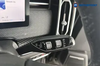 Jaecoo 7 Luxury Automatic Petrol SUV - Stock Number (1665038) - 6th supplementary image