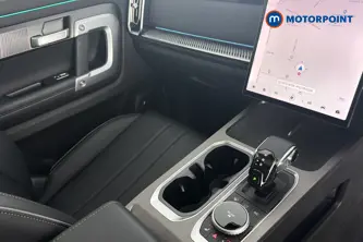 Jaecoo 7 Luxury Automatic Petrol SUV - Stock Number (1665038) - 15th supplementary image