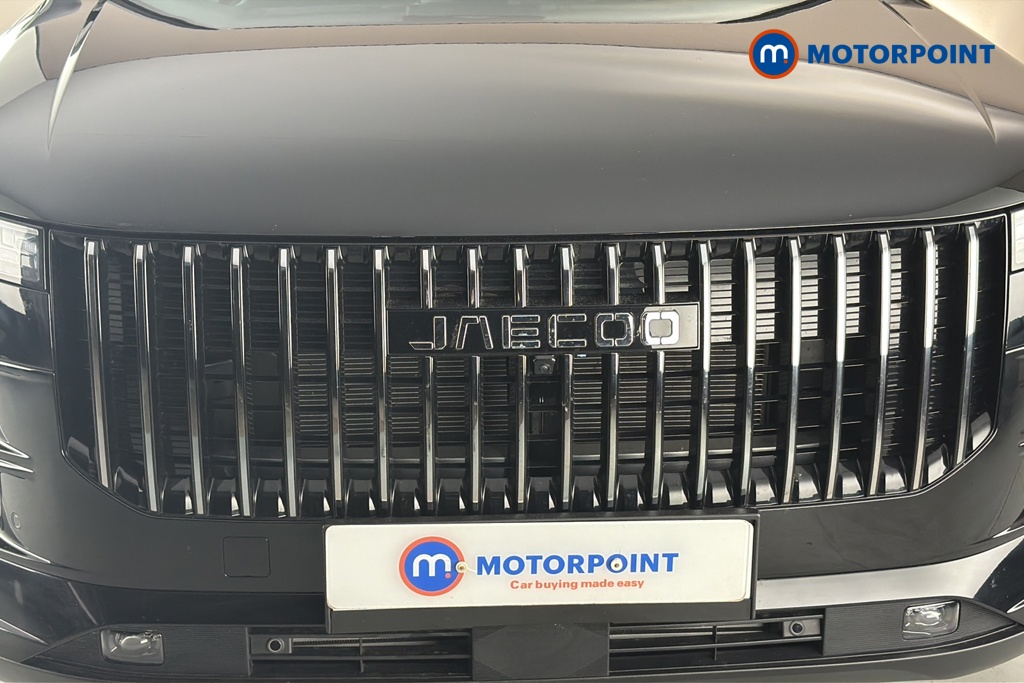 Jaecoo 7 Luxury Automatic Petrol SUV - Stock Number (1665038) - 43rd supplementary image