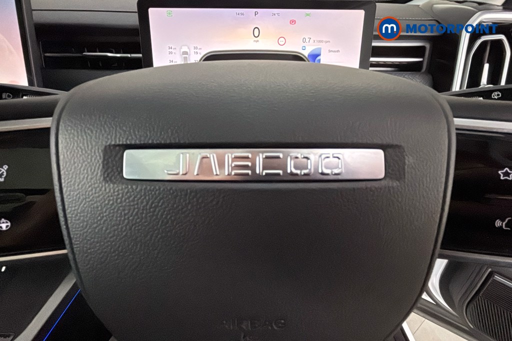 Jaecoo 7 Luxury Automatic Petrol SUV - Stock Number (1665058) - 5th supplementary image