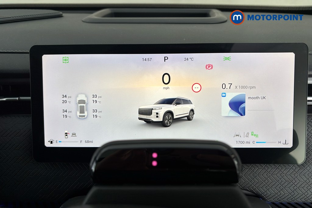 Jaecoo 7 Luxury Automatic Petrol SUV - Stock Number (1665058) - 8th supplementary image