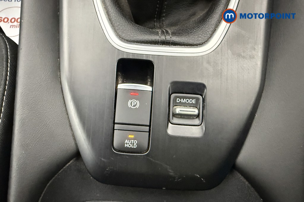 Nissan Qashqai N-Connecta Manual Petrol SUV - Stock Number (1668054) - 16th supplementary image