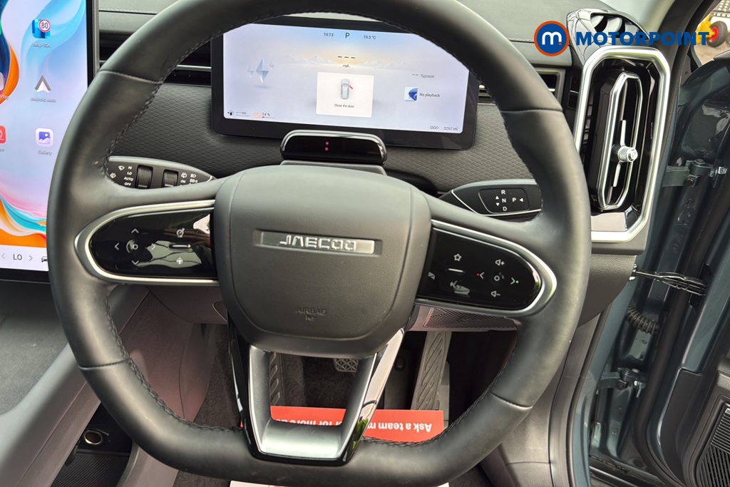 Jaecoo 7 Luxury Automatic Petrol Plug-In Hybrid SUV - Stock Number (1673448) - 2nd supplementary image