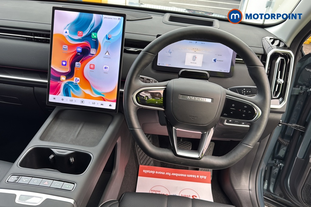 Jaecoo 7 Luxury Automatic Petrol Plug-In Hybrid SUV - Stock Number (1673448) - 1st supplementary image