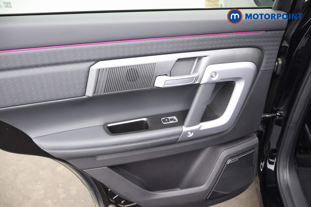 Jaecoo 7 Luxury Automatic Petrol SUV - Stock Number (1653264) - 28th supplementary image