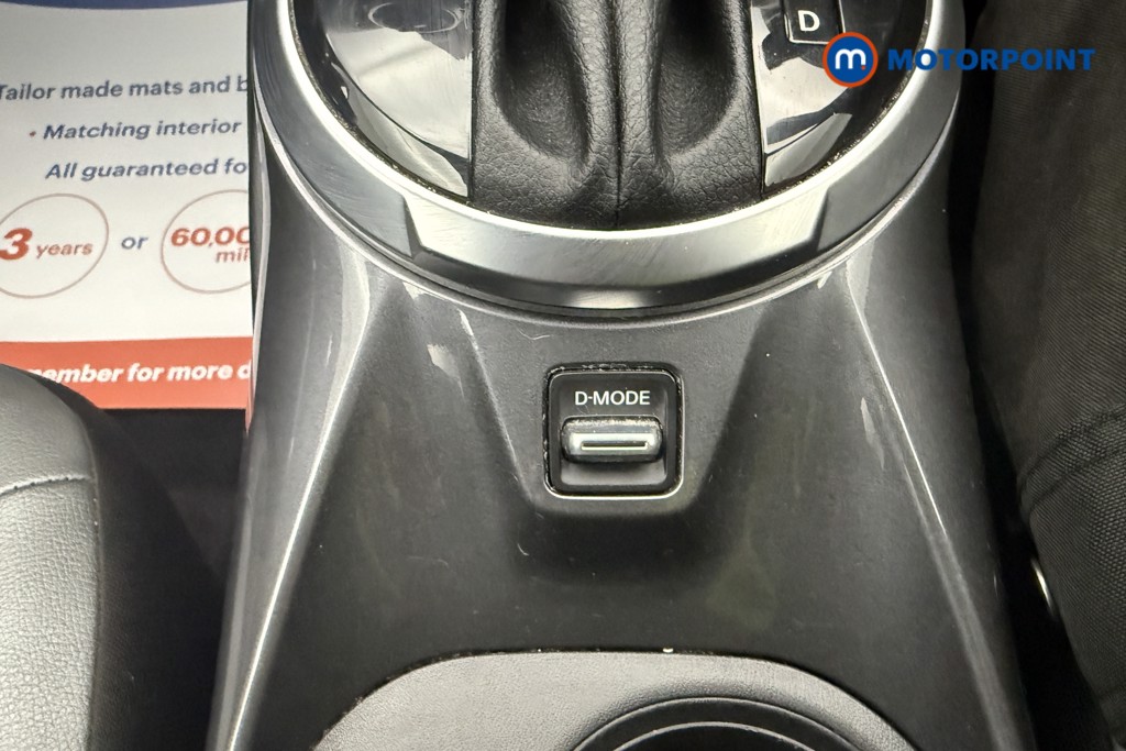 Nissan Juke N-Connecta Automatic Petrol-Electric Hybrid SUV - Stock Number (1660529) - 16th supplementary image