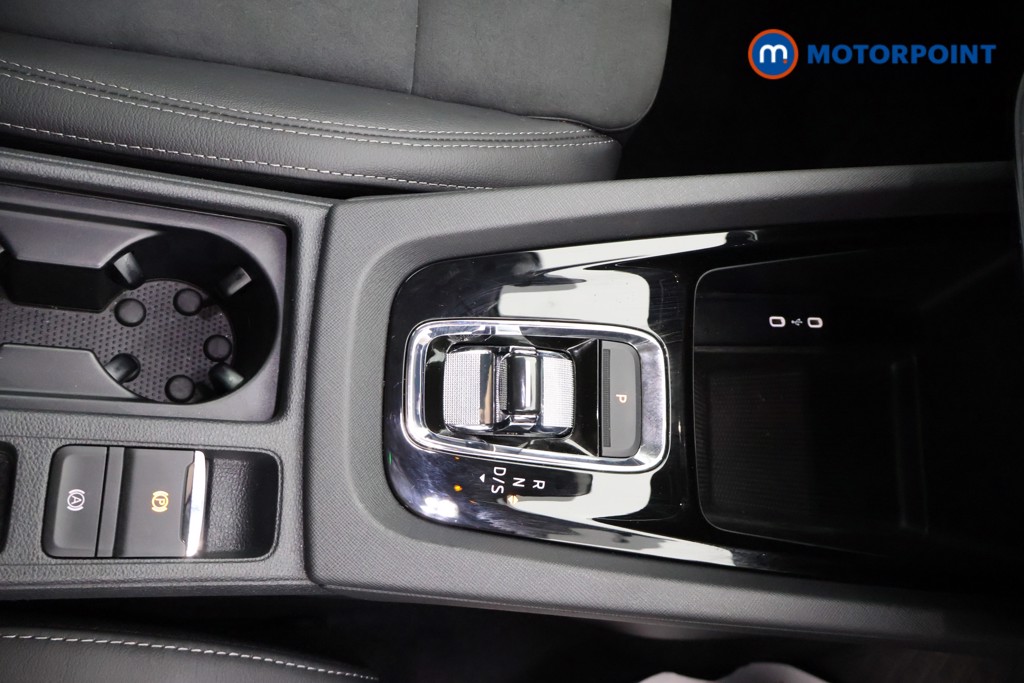 Skoda Octavia Se L Automatic Petrol Plug-In Hybrid Estate - Stock Number (1662280) - 11th supplementary image