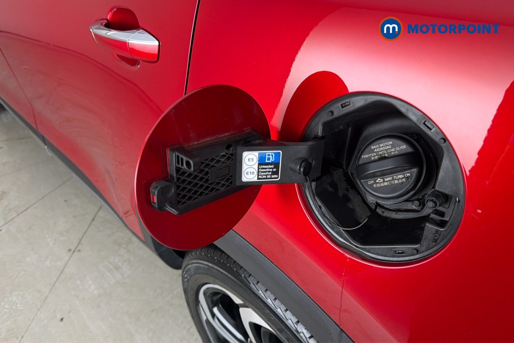Mg Motor Uk HS Trophy Automatic Petrol SUV - Stock Number (1664033) - 41st supplementary image