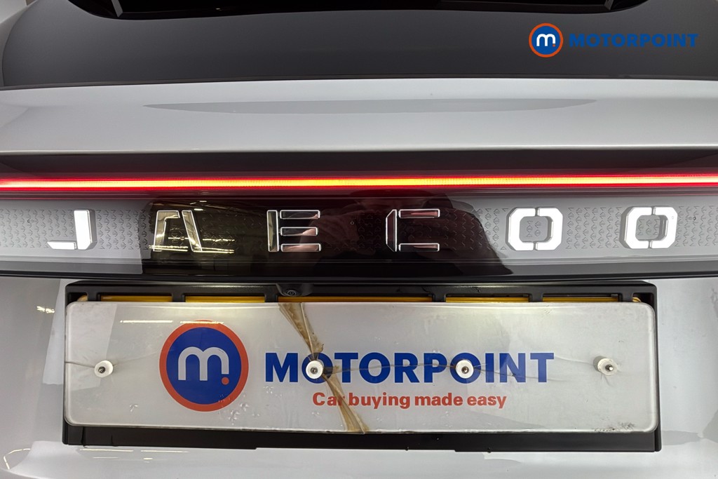 Jaecoo 7 Luxury Automatic Petrol SUV - Stock Number (1665057) - 37th supplementary image