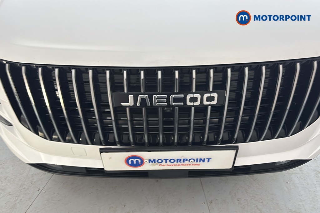 Jaecoo 7 Luxury Automatic Petrol SUV - Stock Number (1665057) - 45th supplementary image