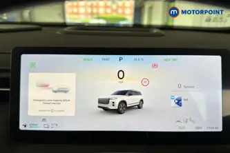 Jaecoo 7 Luxury Automatic Petrol Plug-In Hybrid SUV - Stock Number (1673458) - 7th supplementary image